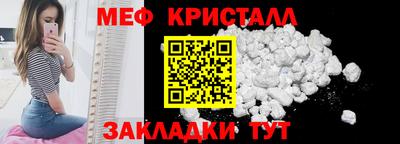 кокаин VHQ Жуковский