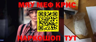 кокаин VHQ Жуковский