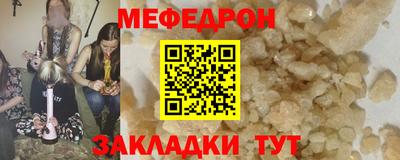 кокаин VHQ Жуковский