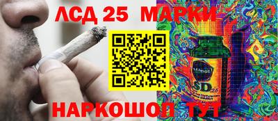 кокаин VHQ Жуковский