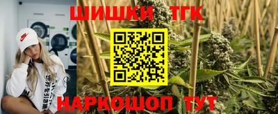 мдма Заводоуковск