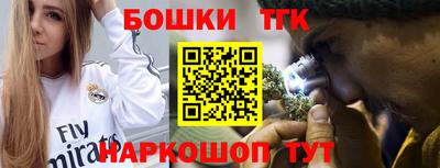 мдма Заводоуковск