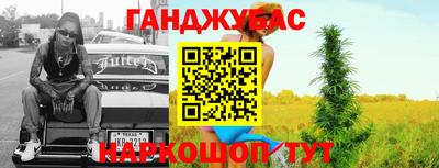 кокаин VHQ Жуковский