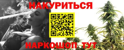 мефедрон VHQ Заволжье