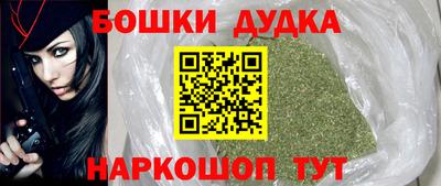 мефедрон VHQ Заволжье