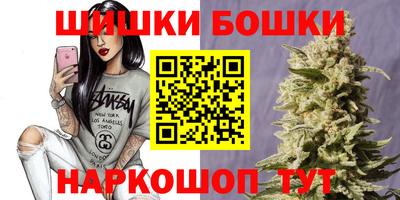 мдма Заводоуковск