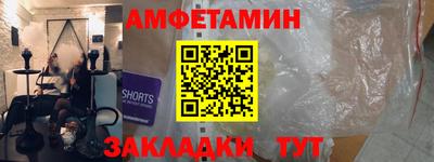 мдма Заводоуковск