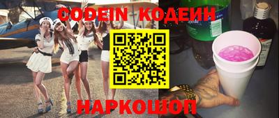 кокаин VHQ Жуковский