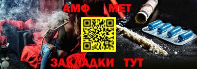 кокаин VHQ Жуковский