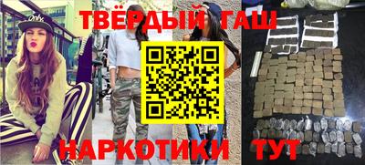 кокаин VHQ Жуковский