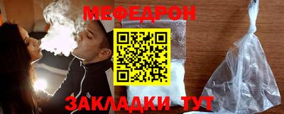 кокаин VHQ Жуковский