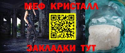кокаин VHQ Жуковский